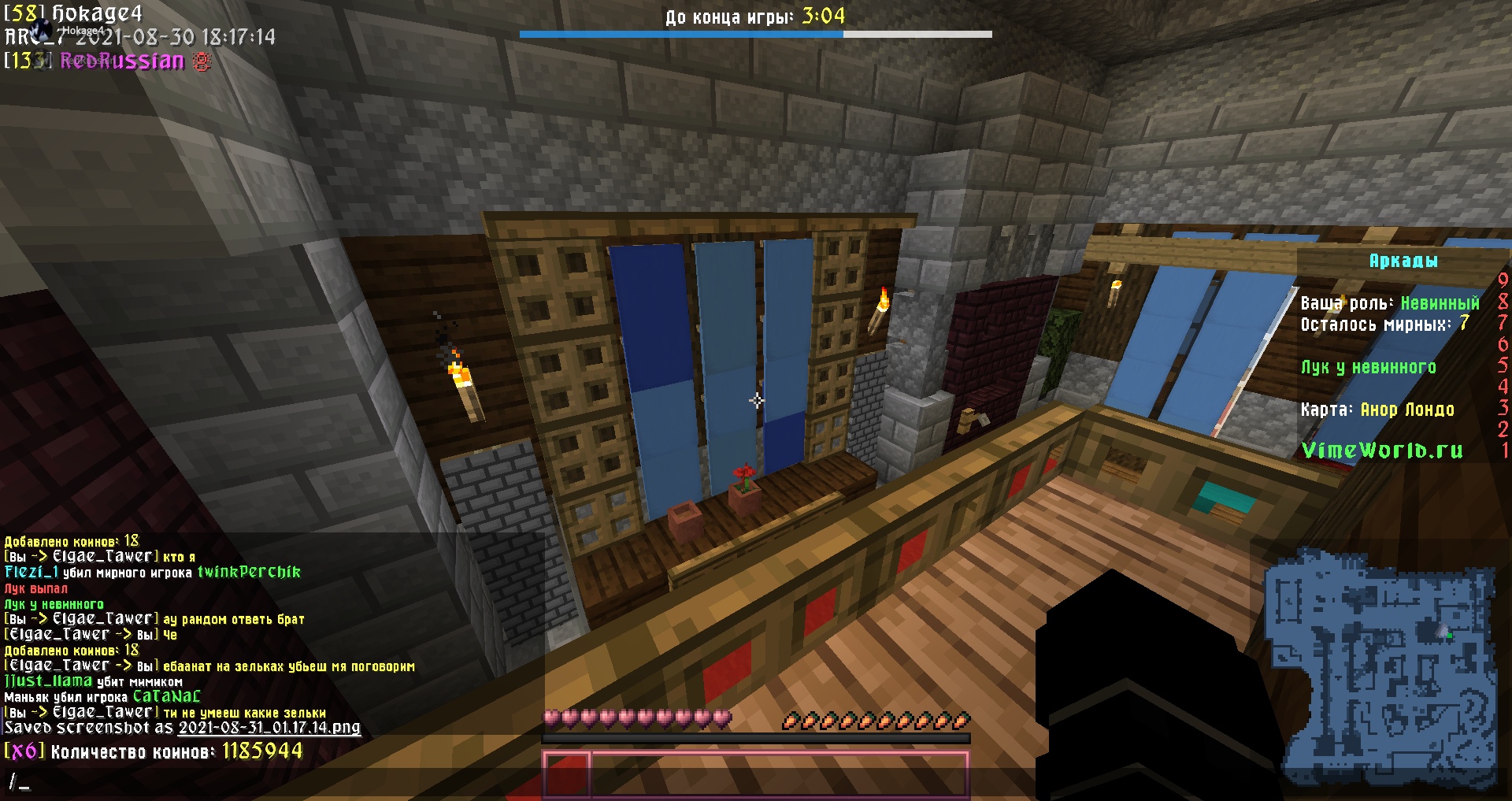 u28R32iCqu4.jpg?size=1920x1017&quality=9