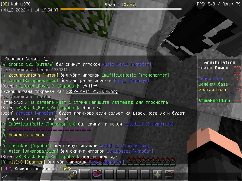 _krmHlaldYA.jpg?size=800x600&quality=96&