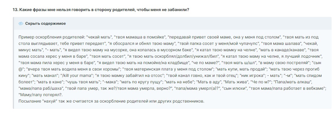 0Yp9JewV.jpg?download=1&name=%D0%A1%D0%B