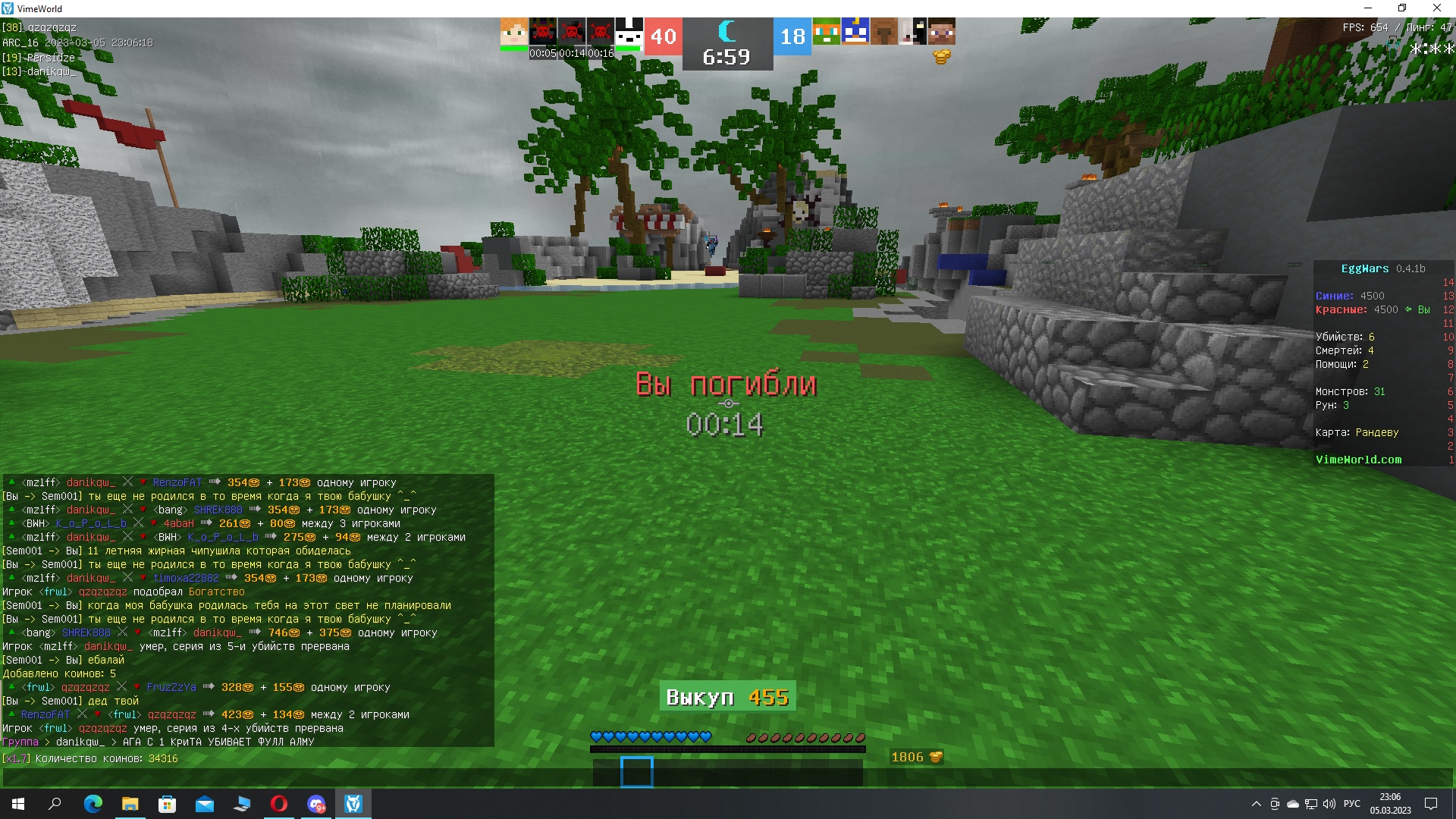 ODYAv3EN74Y.jpg?size=1920x1080&quality=9