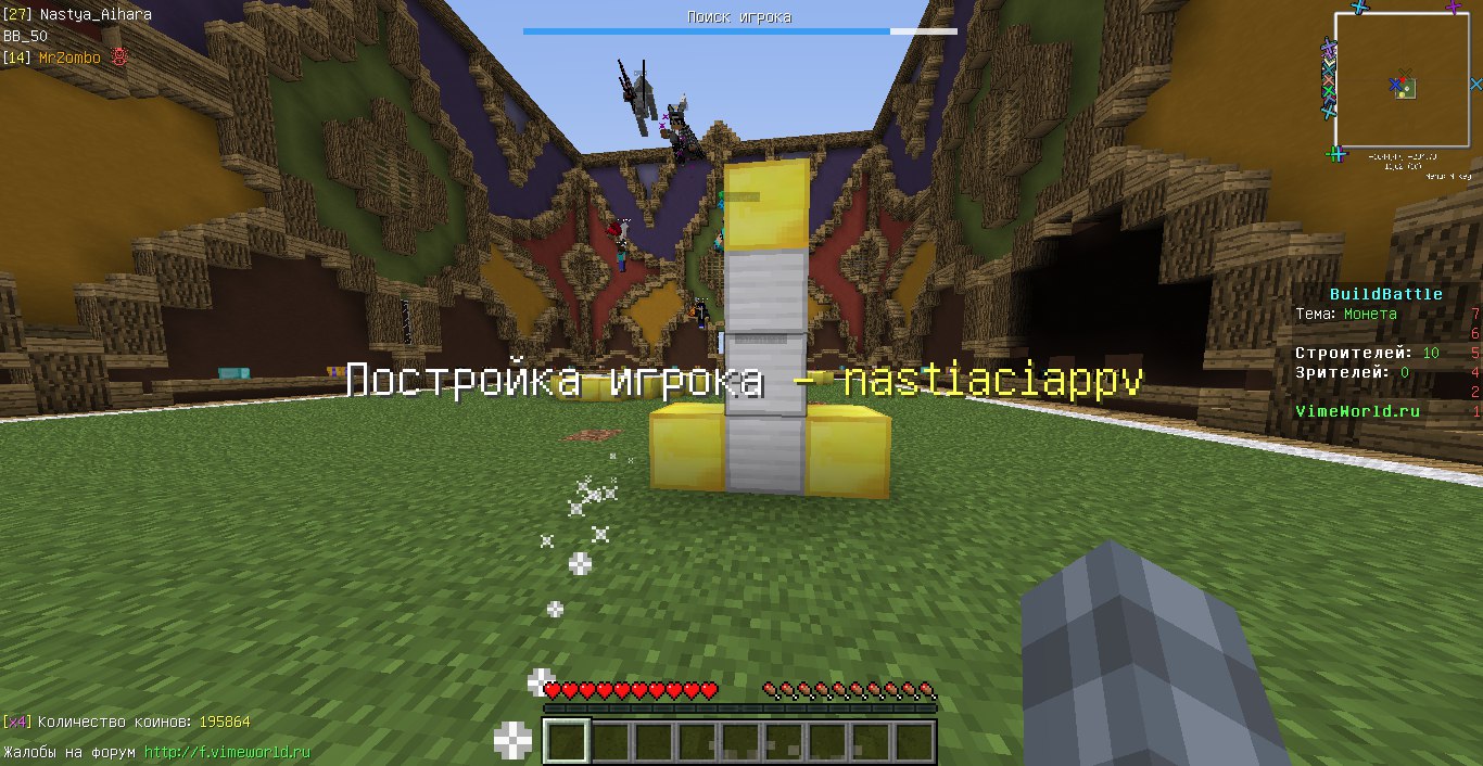 vztkQK5Vk4s.jpg