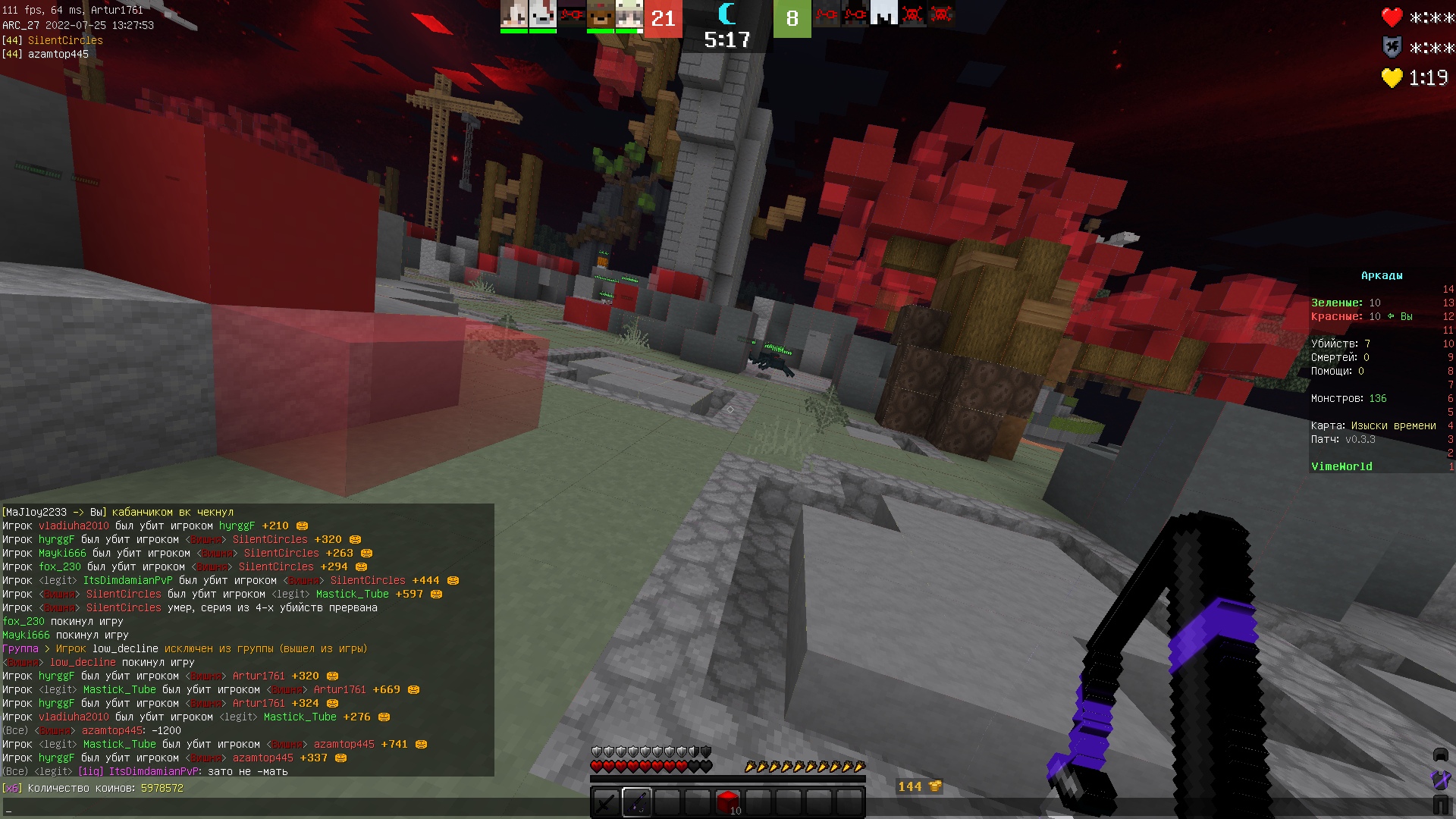 26jm9g7X3dU.jpg?size=1920x1080&quality=9