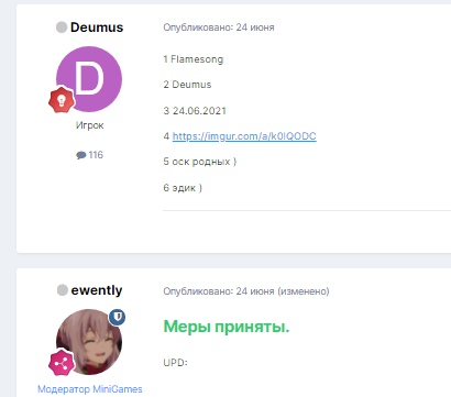 u4hf0zRQsmI.jpg?size=410x361&quality=96&