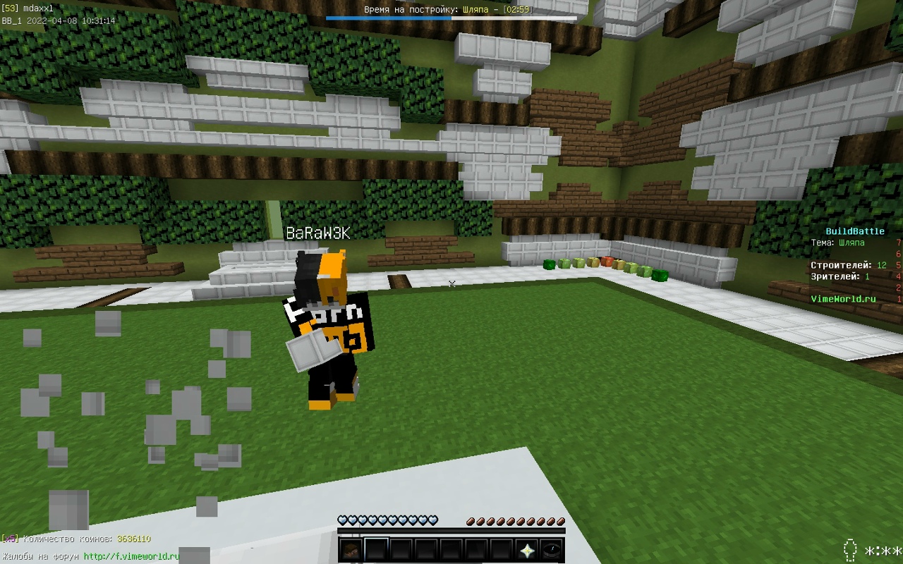 VSON6zQ7SJ0.jpg?size=1280x800&quality=96