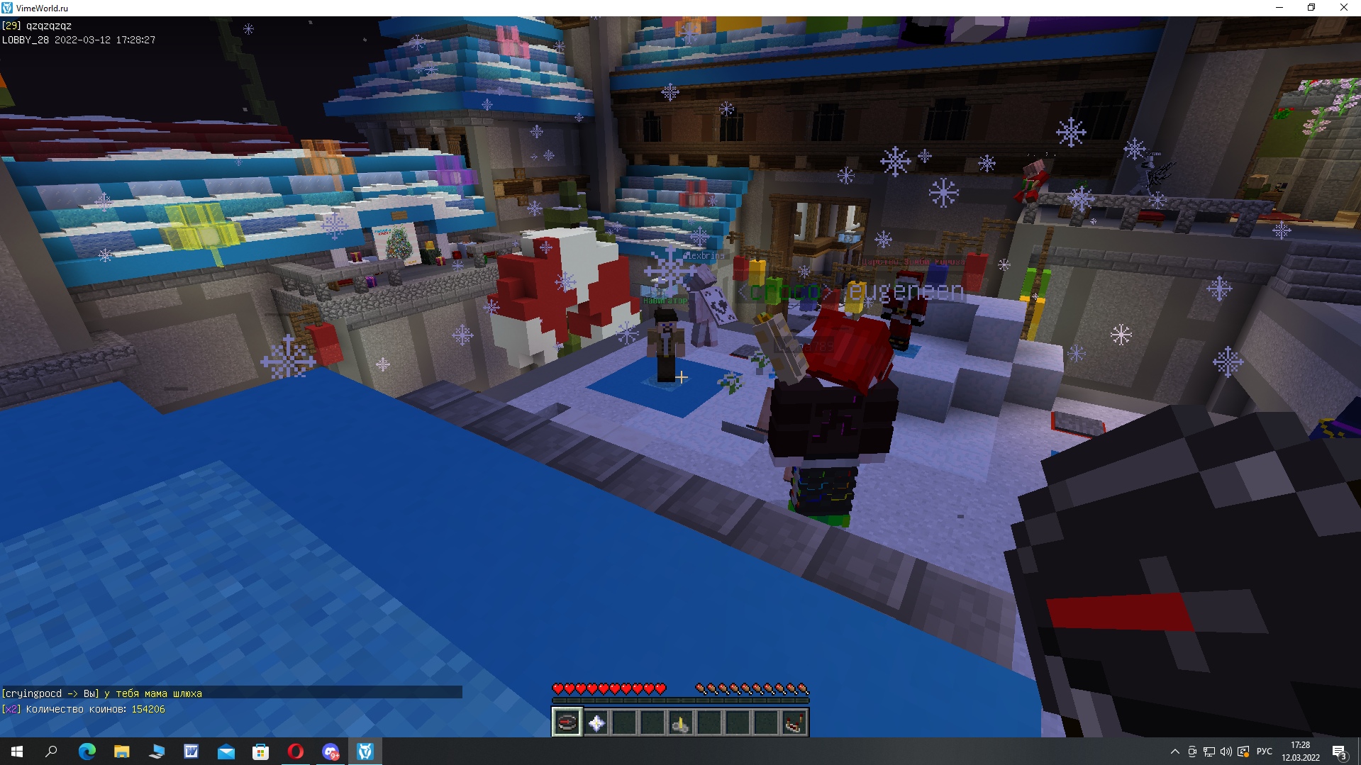 WV-YAvvM-Pw.jpg?size=1919x1079&quality=9