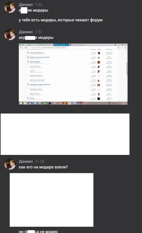 WNJKsrWouT0.jpg?size=453x743&quality=96&