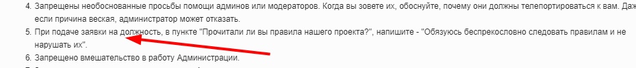 BTOhKjebXs0.jpg