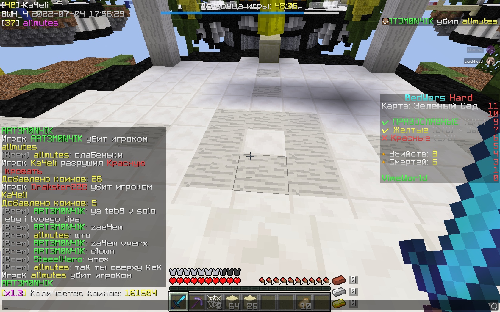 iB5cjLaXK1M.jpg?size=1680x1050&quality=9