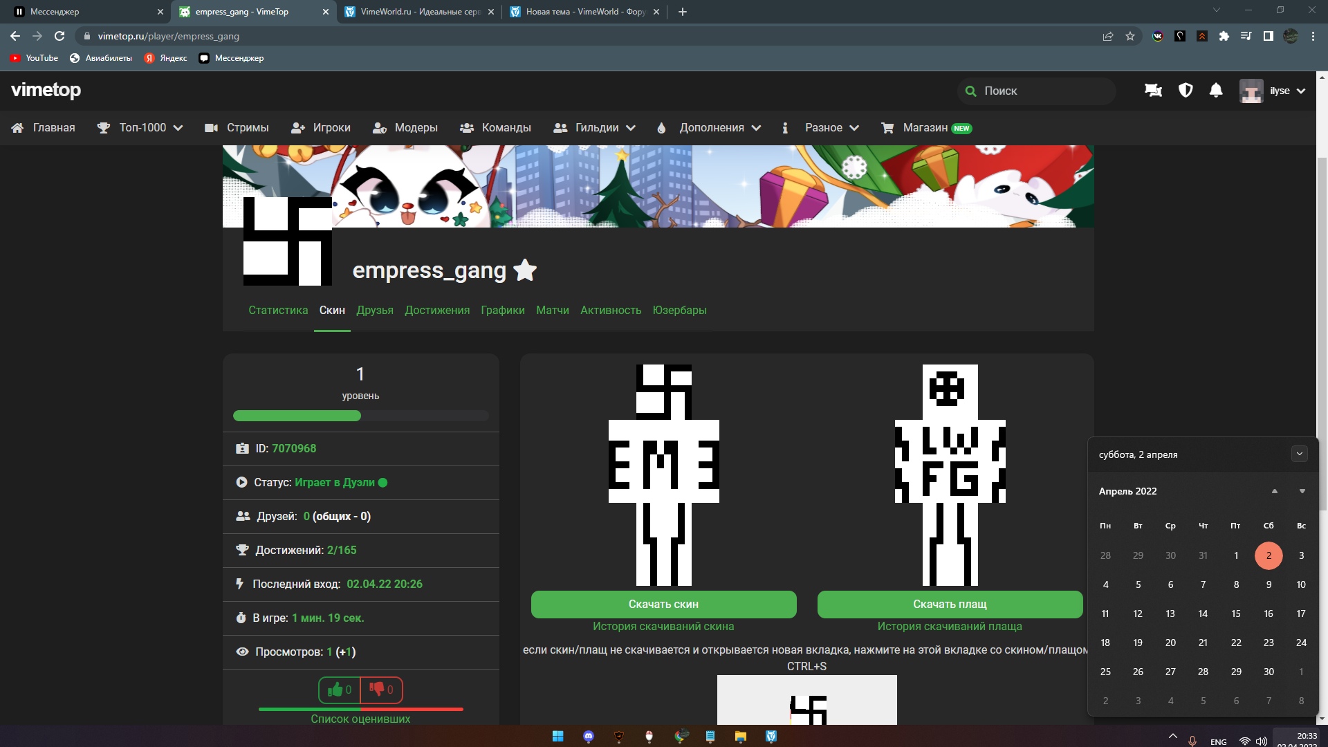 4ZpdulQbr18.jpg?size=1920x1080&quality=9