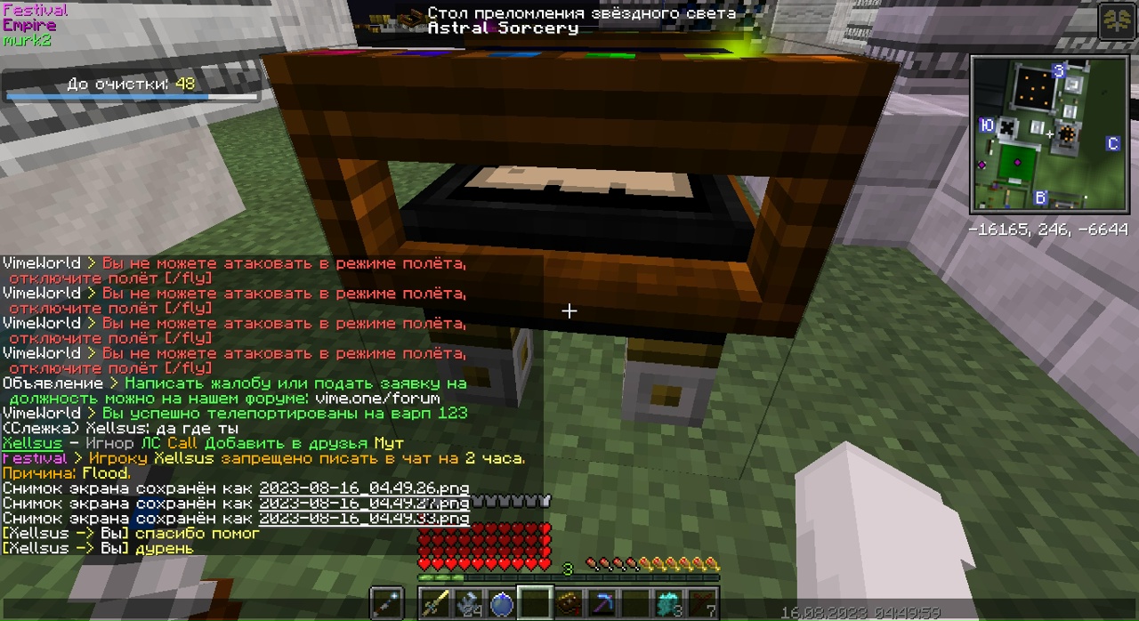 Qyk_Nk1p_z8.jpg?size=1280x698&quality=95