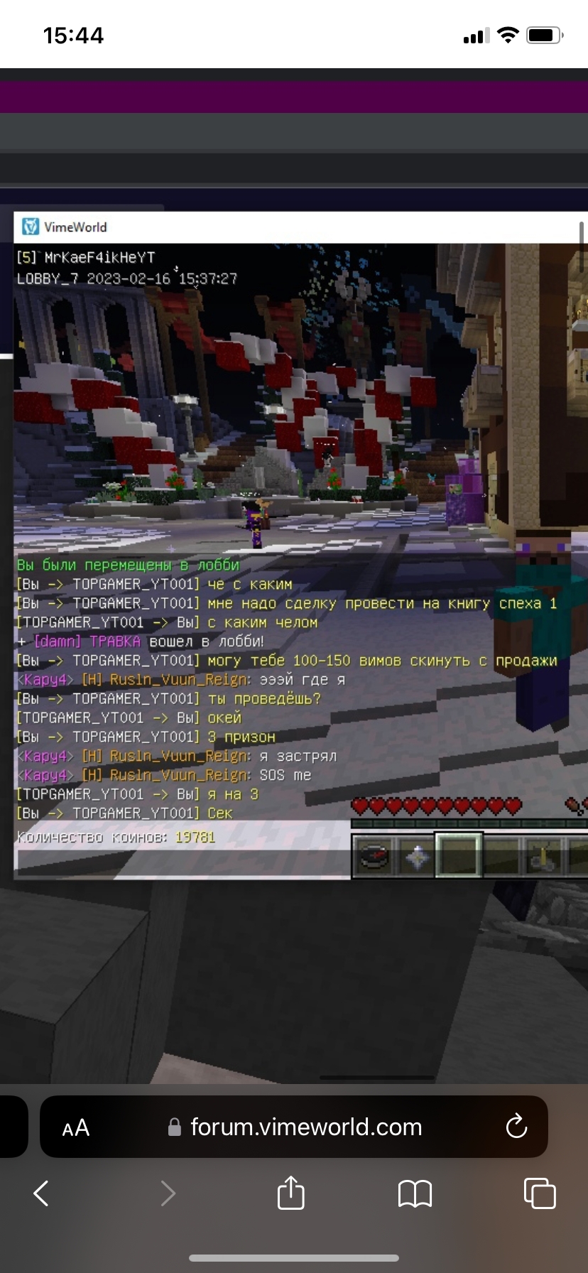 OIgUylTnM8Y.jpg?size=828x1792&quality=95