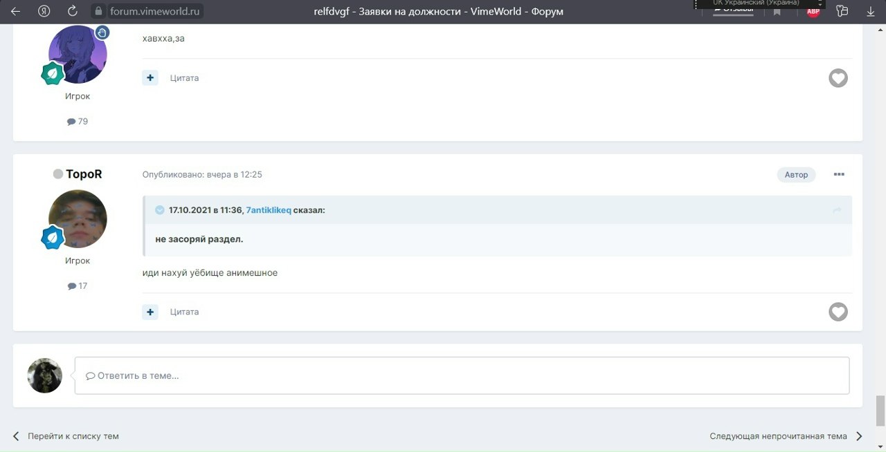 xSd8Nrzllgo.jpg?size=1280x654&quality=96