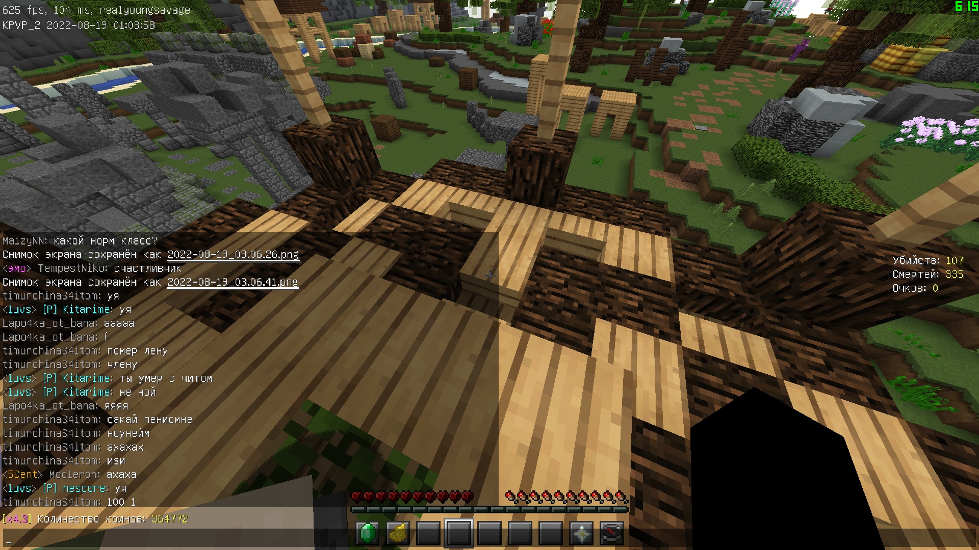 9CX60NyljDSynbmno9lMebV2QrzGvds-ZRGfuoXb