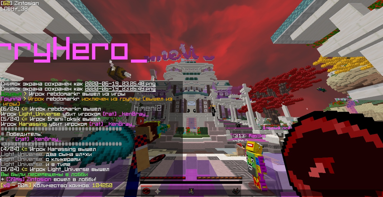 ml_9ABMVU7c.jpg