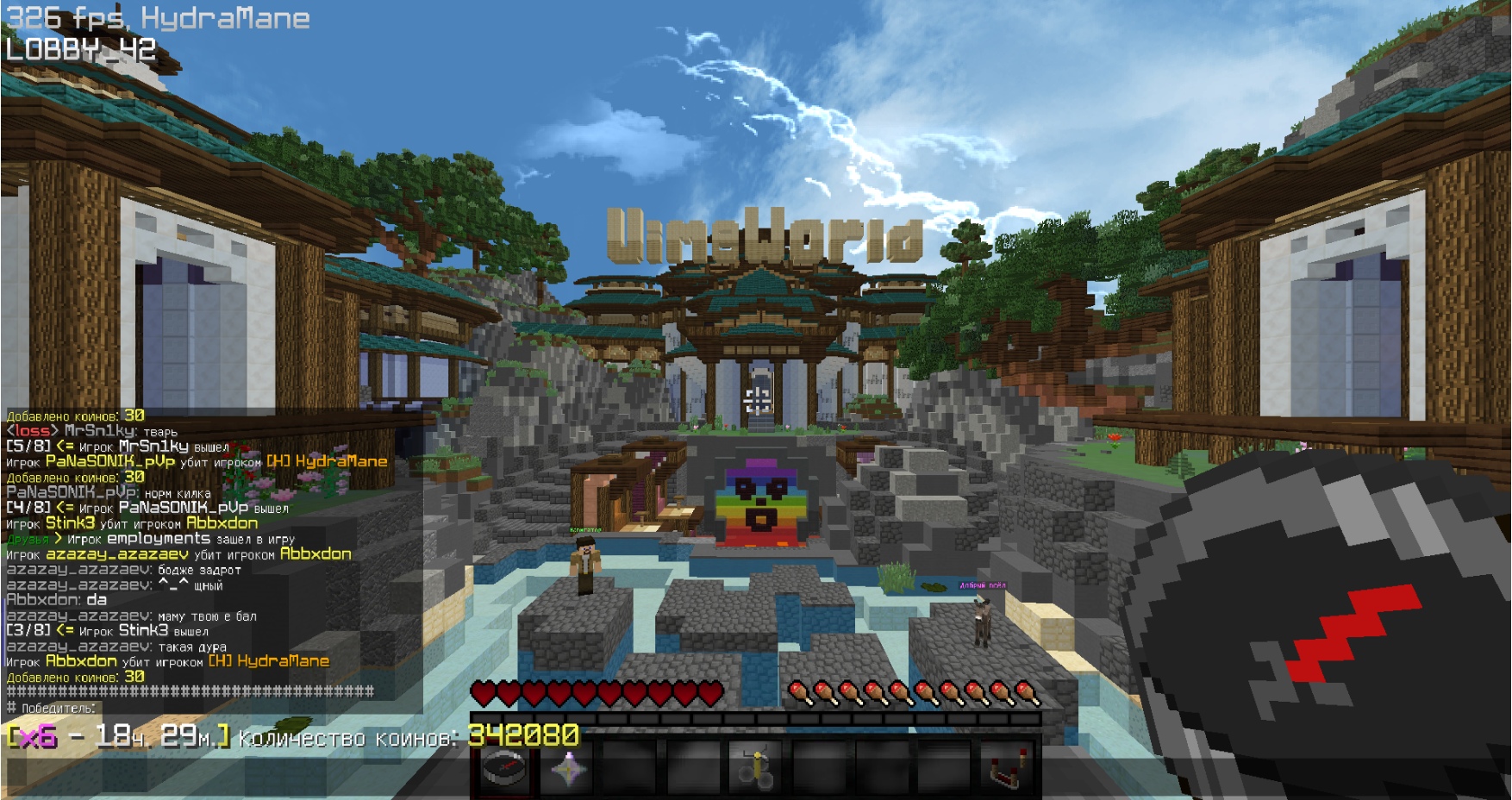 fyZ1CmtsjhE.jpg (1754×928)