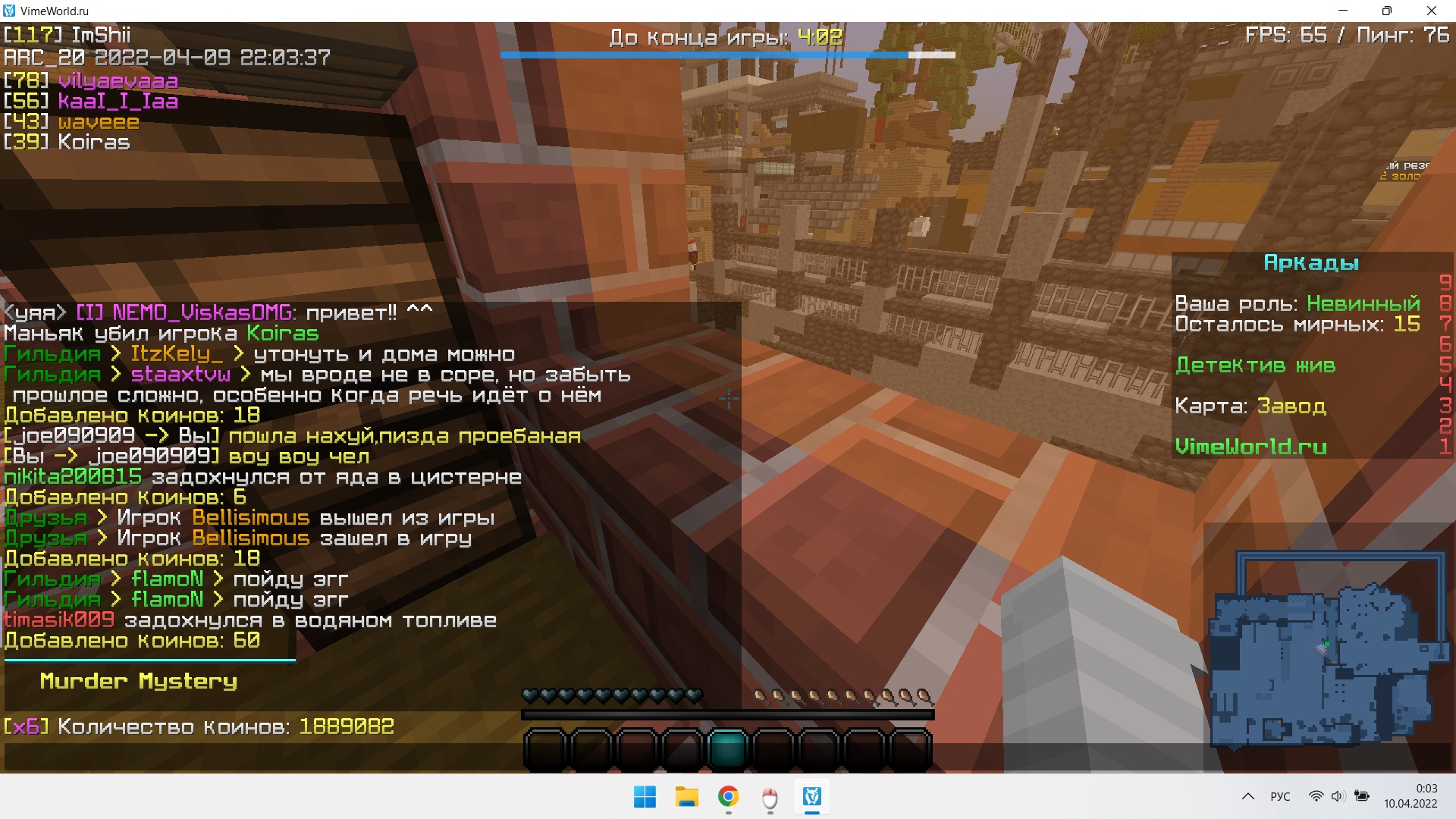 Q5VW0OvczUA.jpg?size=1920x1080&quality=9