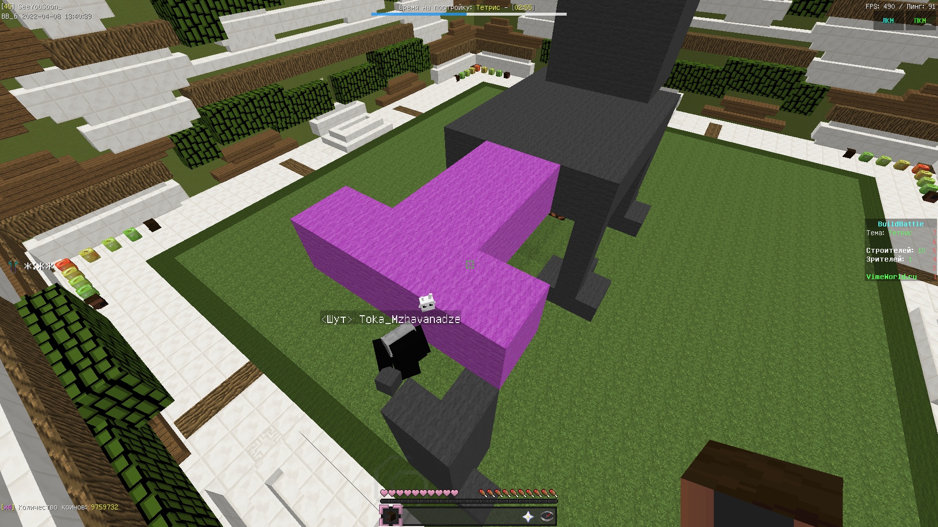 KuOjnyF6l5w.jpg?size=1920x1080&quality=9