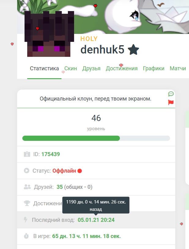 7HQPfRpILv4.jpg?size=618x815&quality=96&