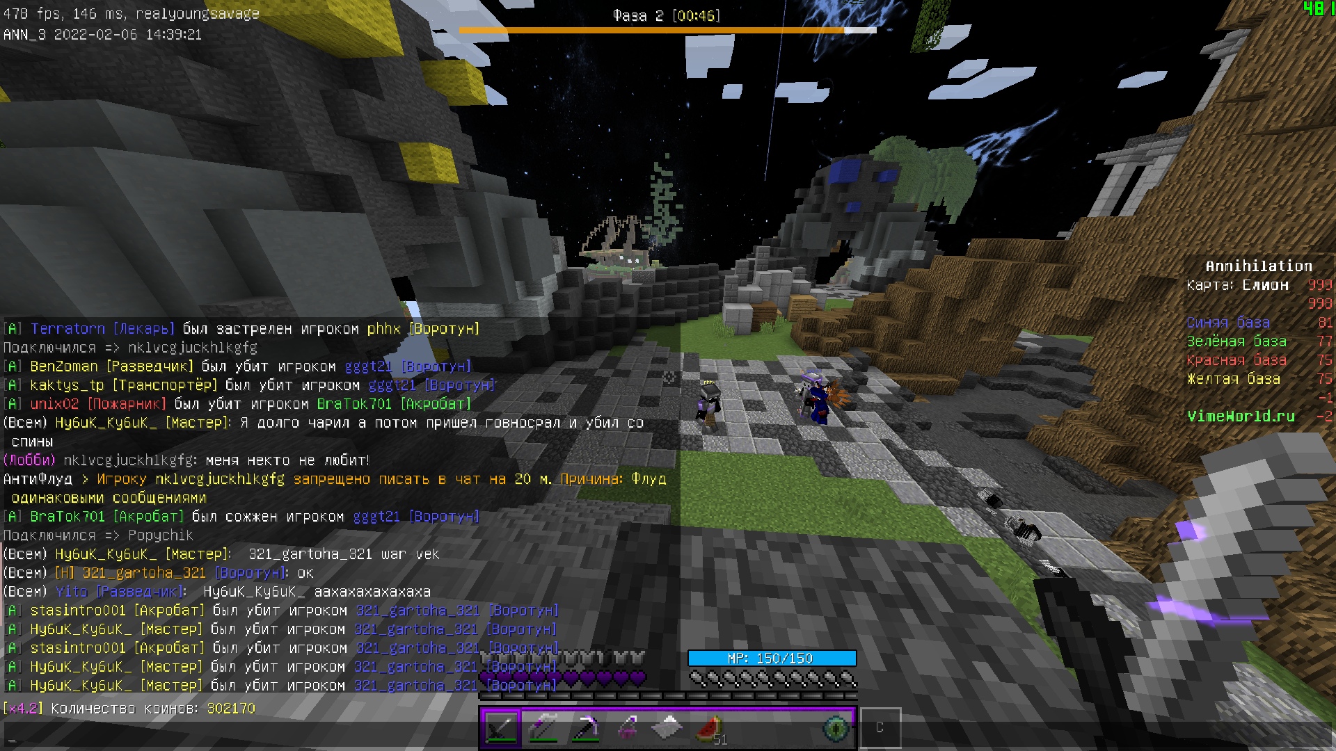 BVNRSowptA0.jpg?size=1920x1080&quality=9