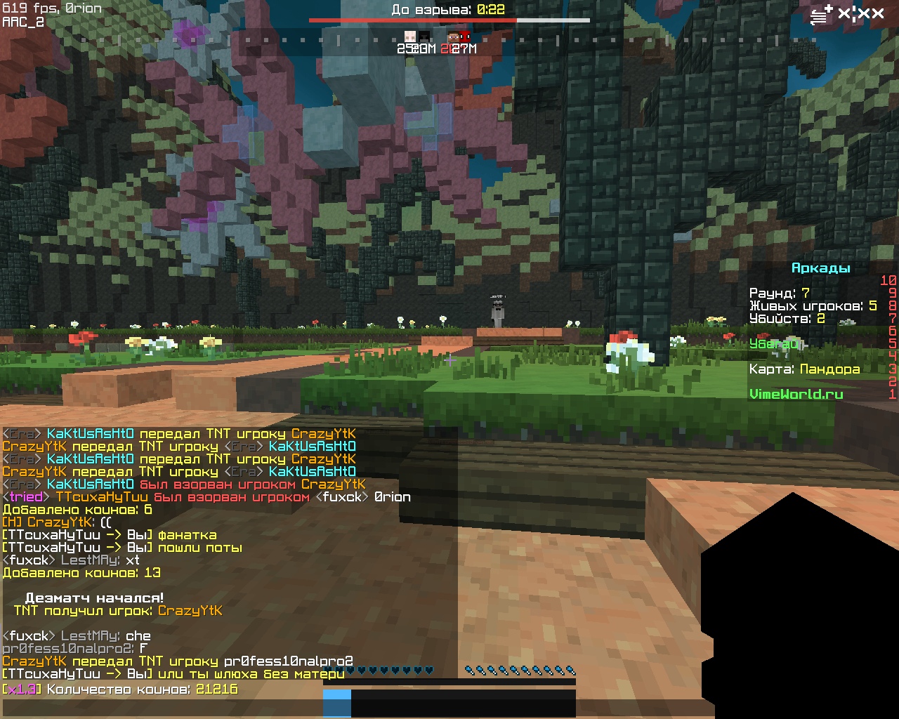 tAOYmPi-2yU.jpg?size=1280x1024&quality=9