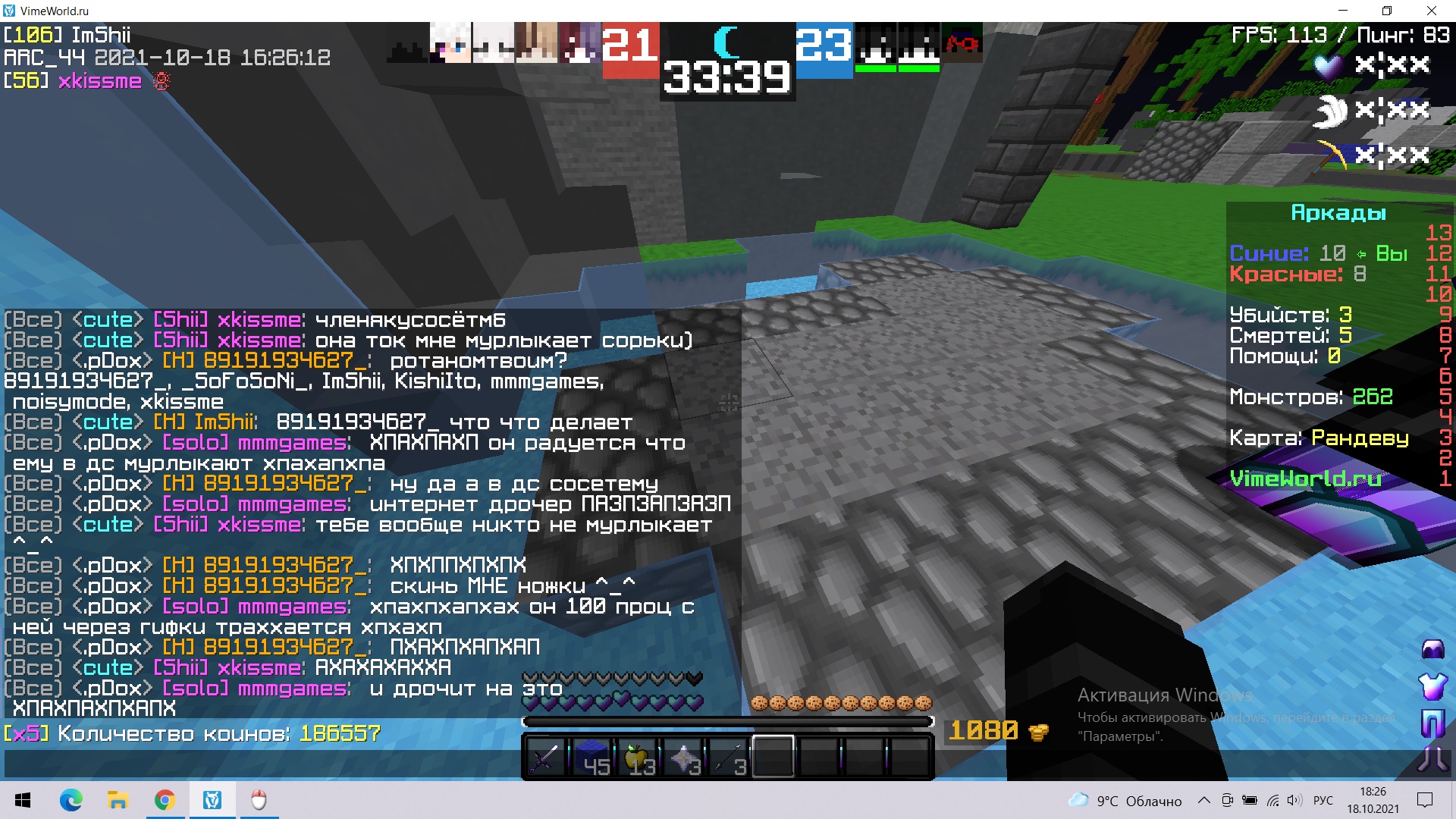 AQJyqOS9AfU.jpg?size=1920x1080&quality=9