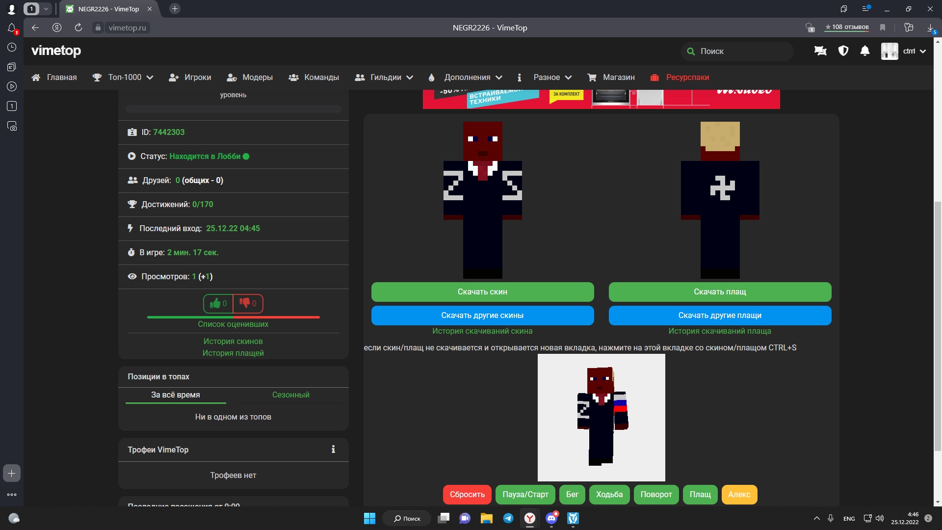 dSr8hNVe15A.jpg?size=1920x1080&quality=9