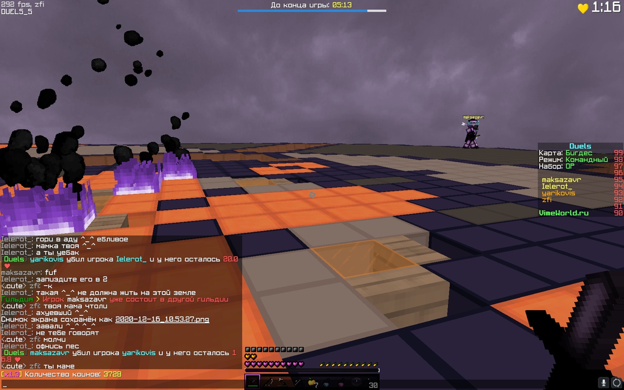 uL6Ma6dcHTo.jpg?size=1280x800&quality=96