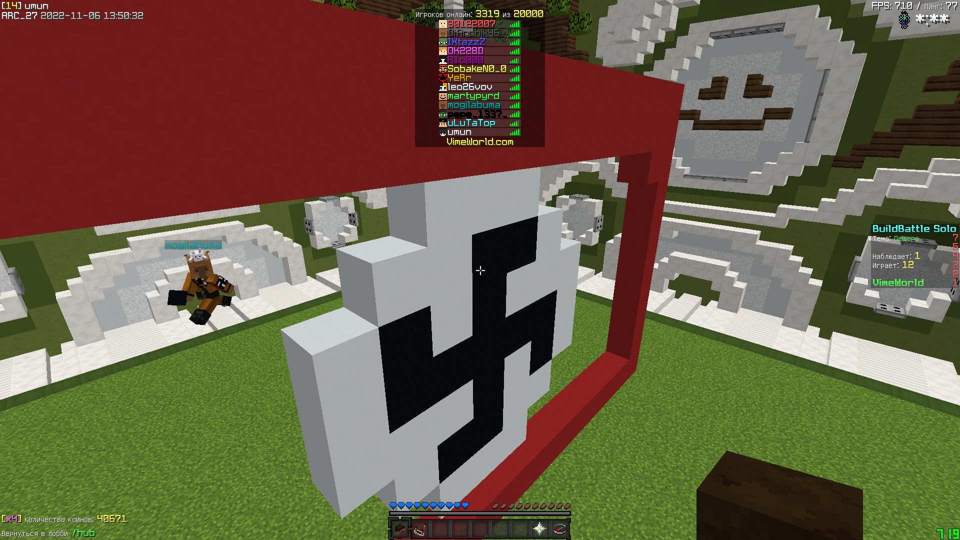 2NqUY1WfJnE.jpg?size=1920x1080&quality=9