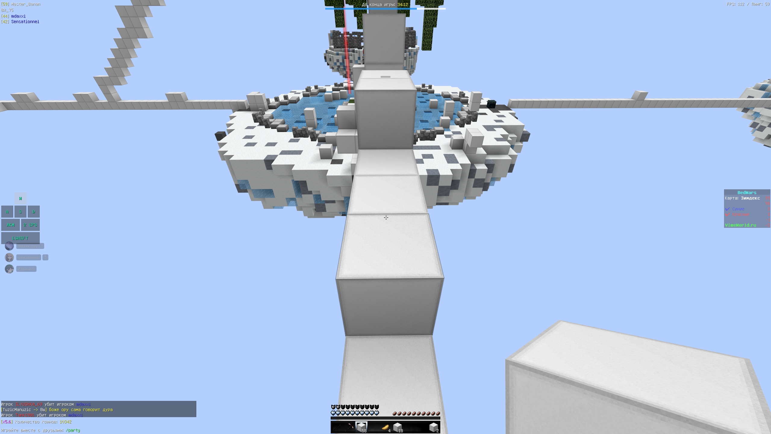 _FOWIVqizmo.jpg?size=2560x1440&quality=9