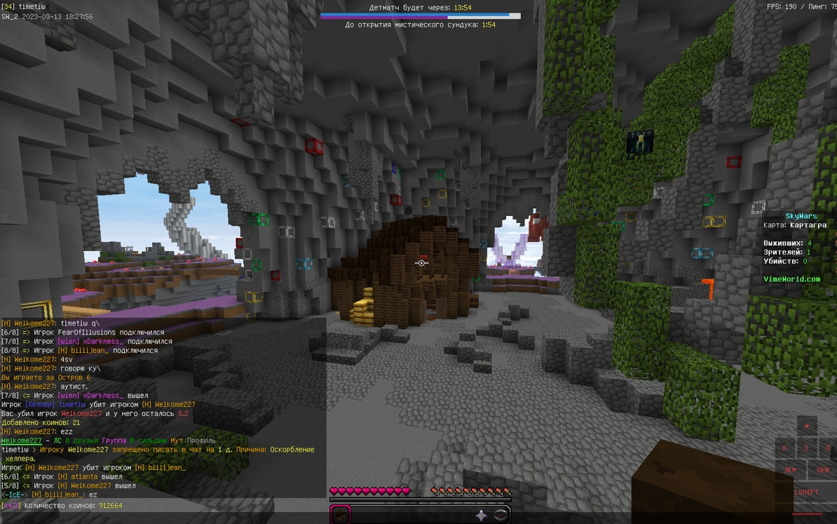 EMRH09y9eww.jpg?size=1194x747&quality=95