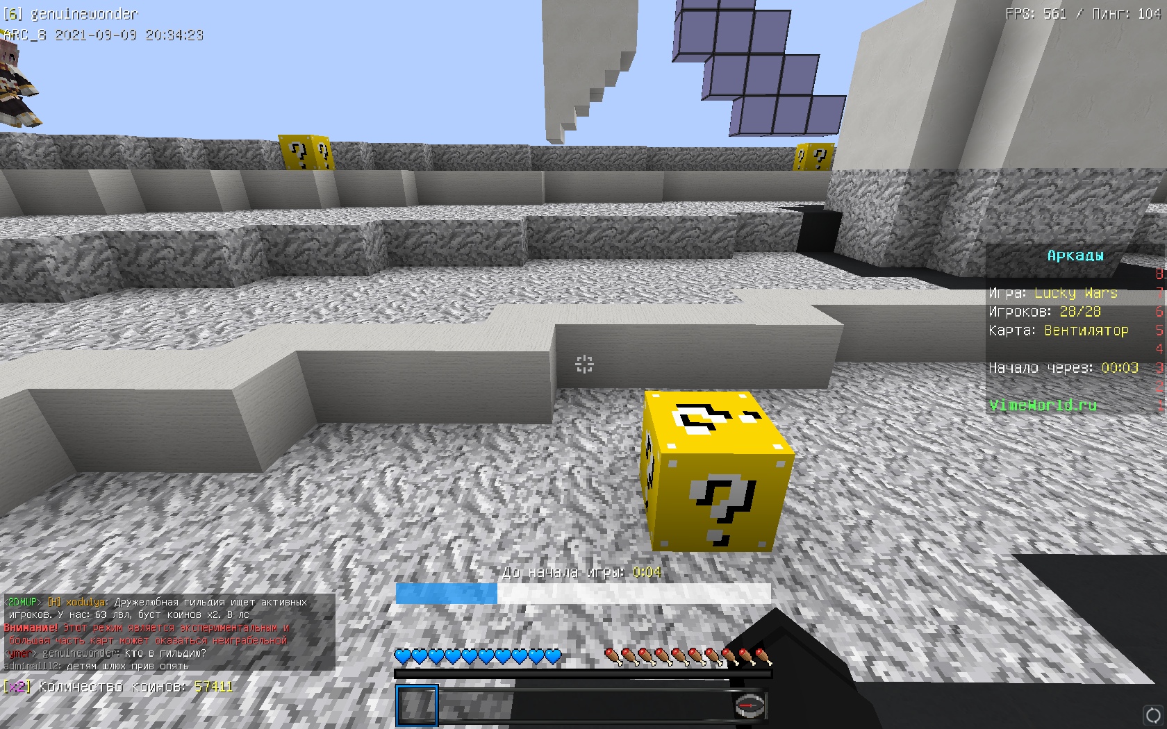 TF3E9a24lYo.jpg?size=1680x1050&quality=9