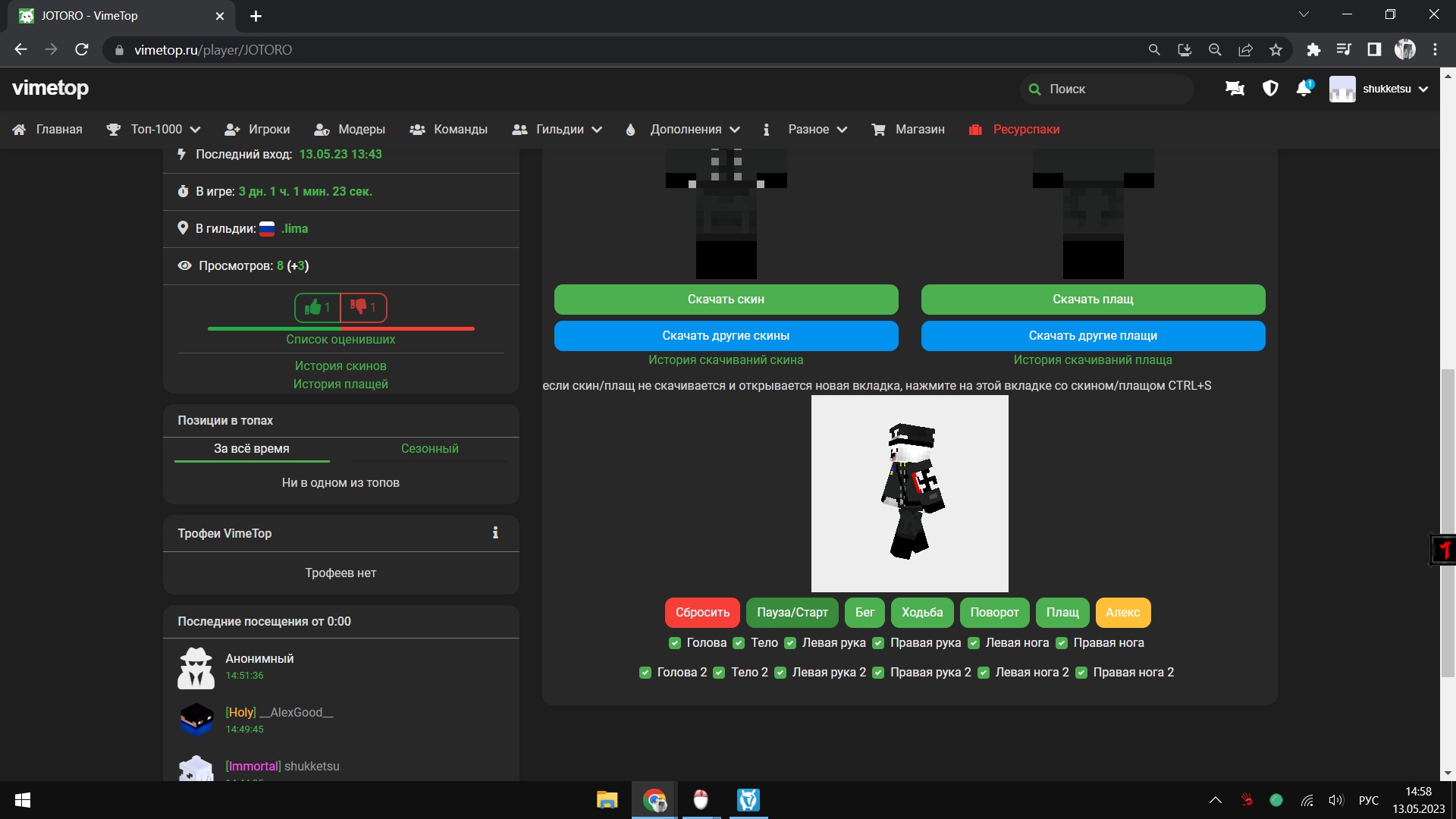 kJxCNRs80h8.jpg?size=1920x1080&quality=9