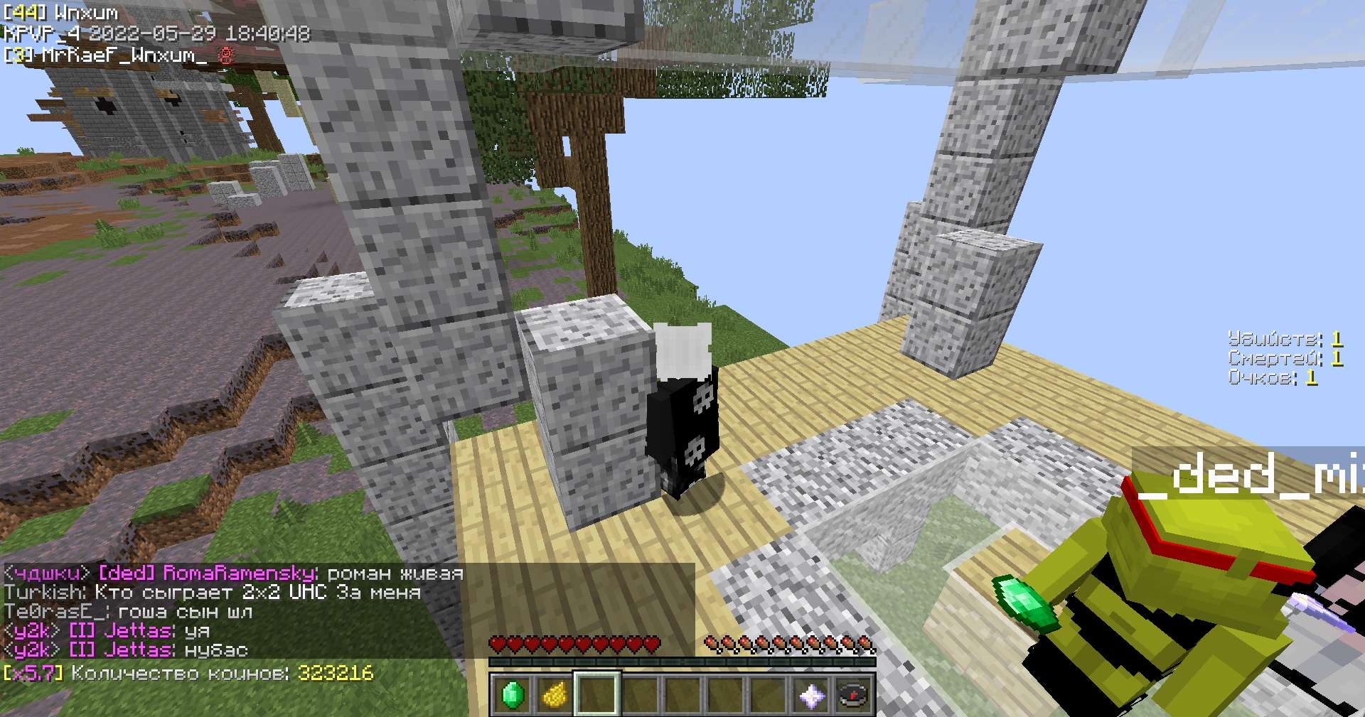 HorC7tMBE364ExR-K9pGpT300xNh-e05TmNlclP9