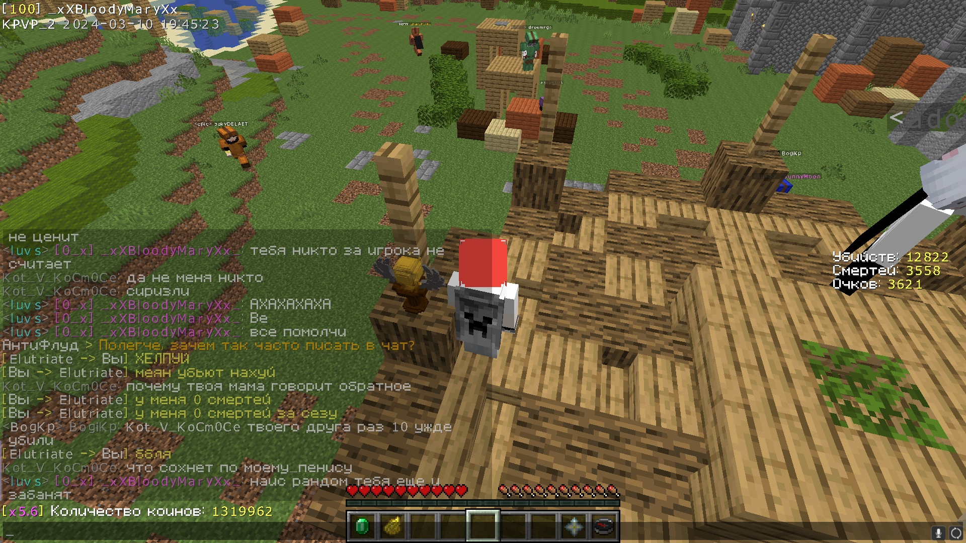 cmot0guqtOY.jpg?size=1920x1080&quality=9