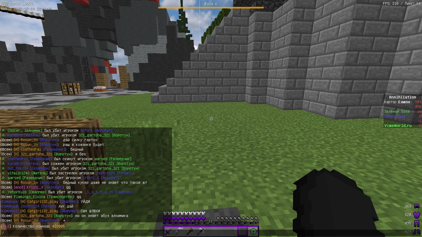 a7y_-H0sE-k.jpg?size=1600x900&quality=96