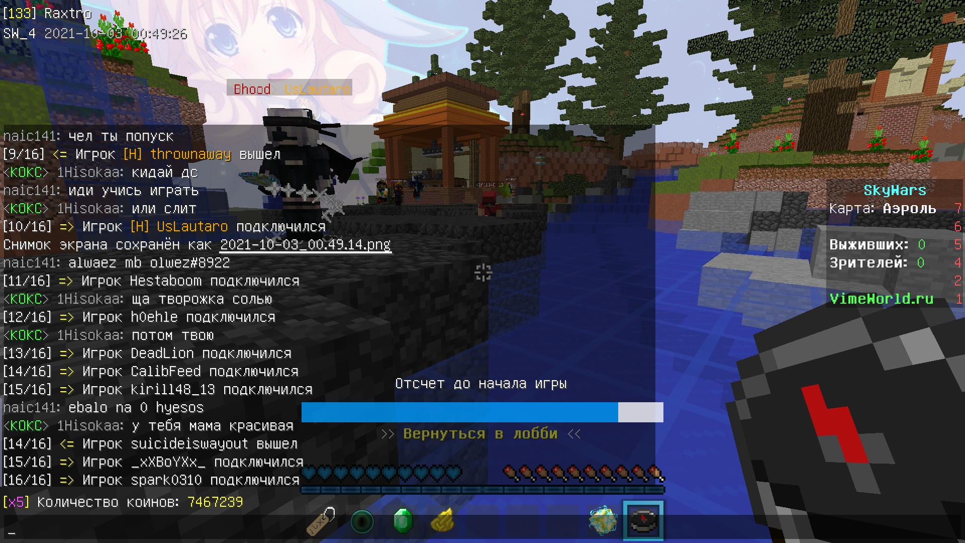 kND2EzPIYEU.jpg?size=1920x1080&quality=9