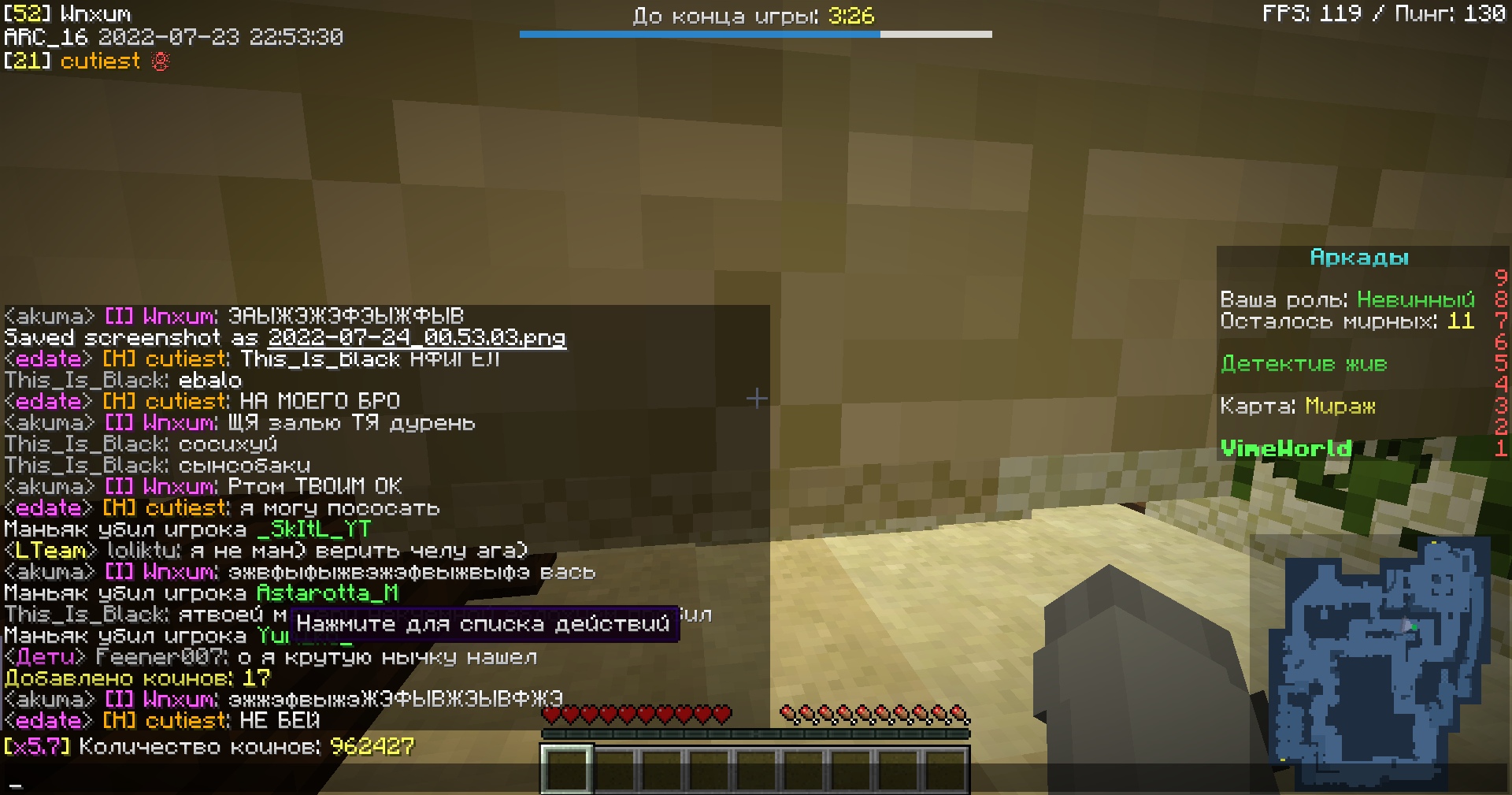 N-U2H1AW0PU.jpg?size=1920x1009&quality=9