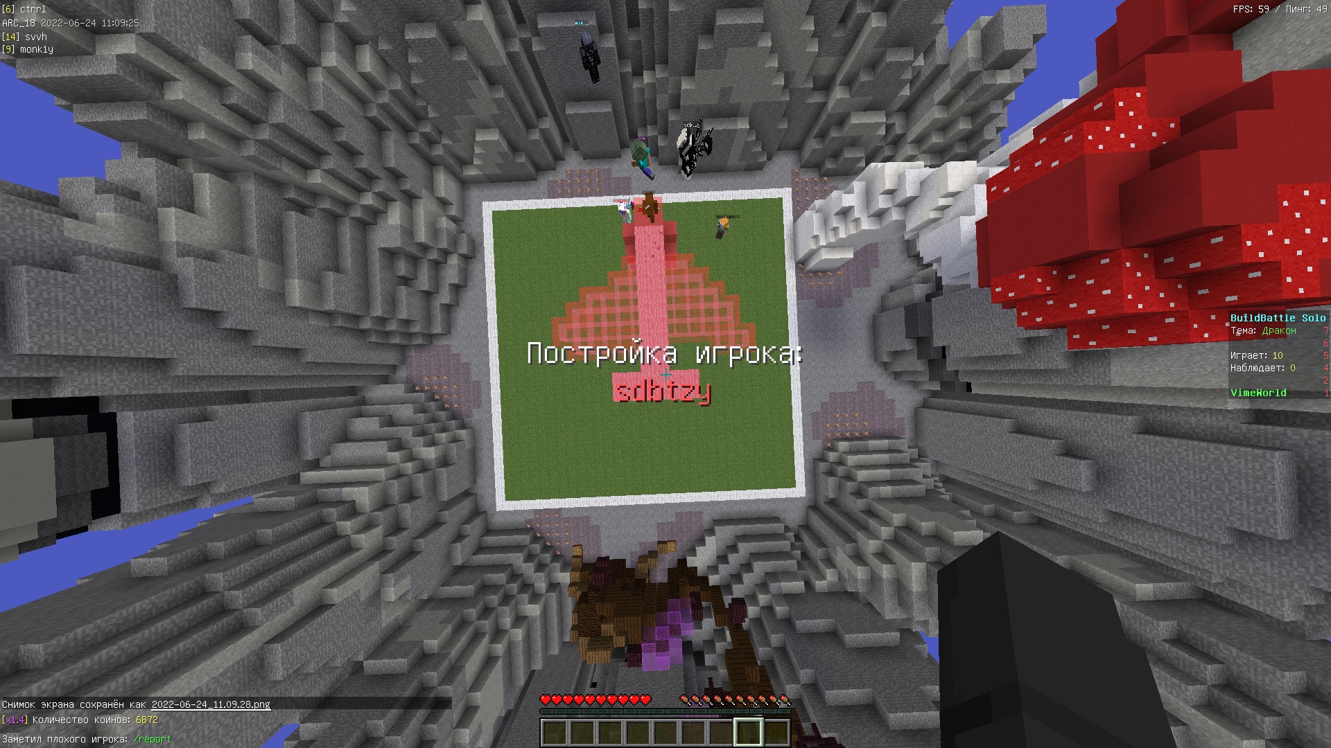 Vdtoeyet63c.jpg?size=1920x1080&quality=9