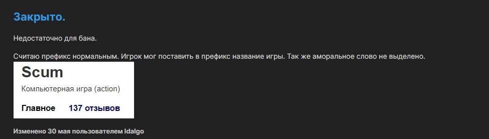 H8TF6FLleBE.jpg?size=974x277&quality=96&