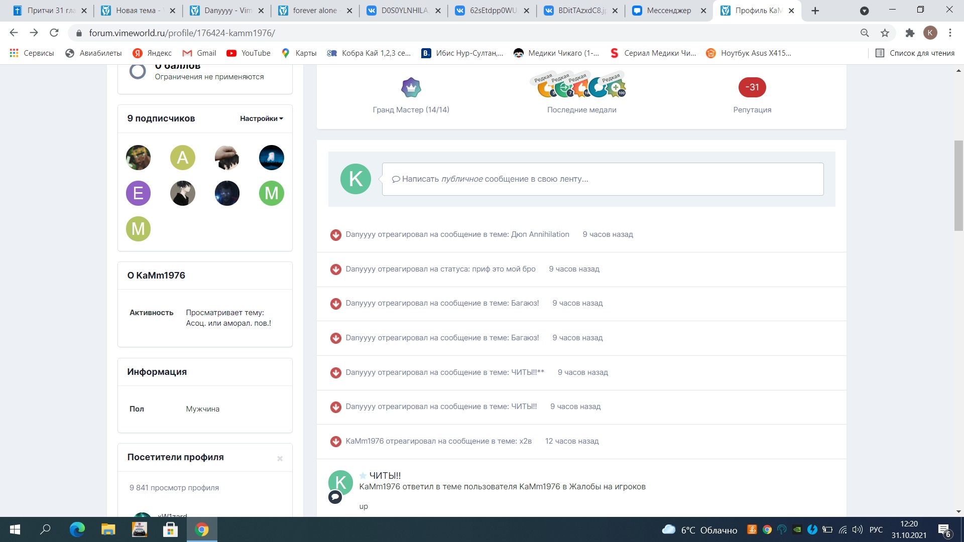 H3pge0CpVTY.jpg?size=1920x1080&quality=9