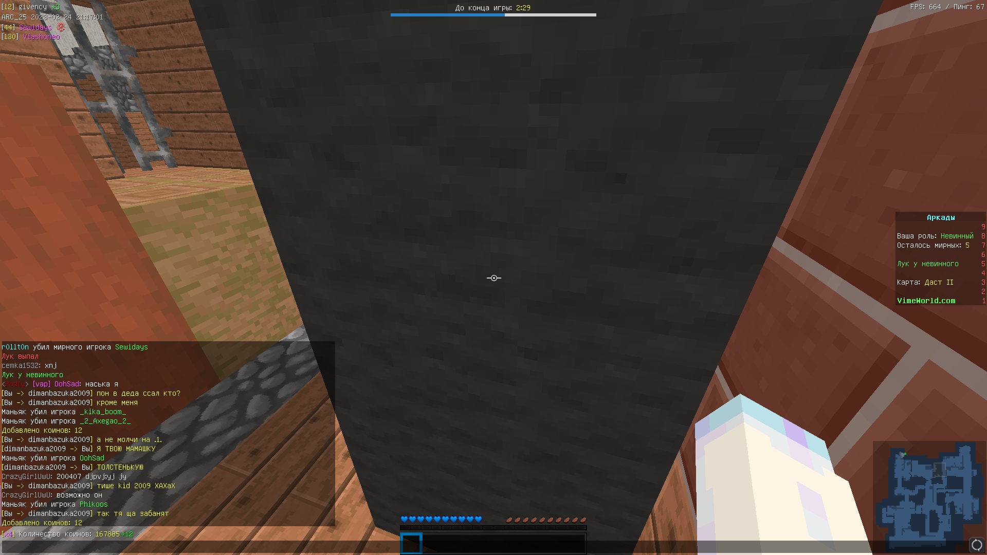 ic-68oBSMf8.jpg?size=1920x1080&quality=9