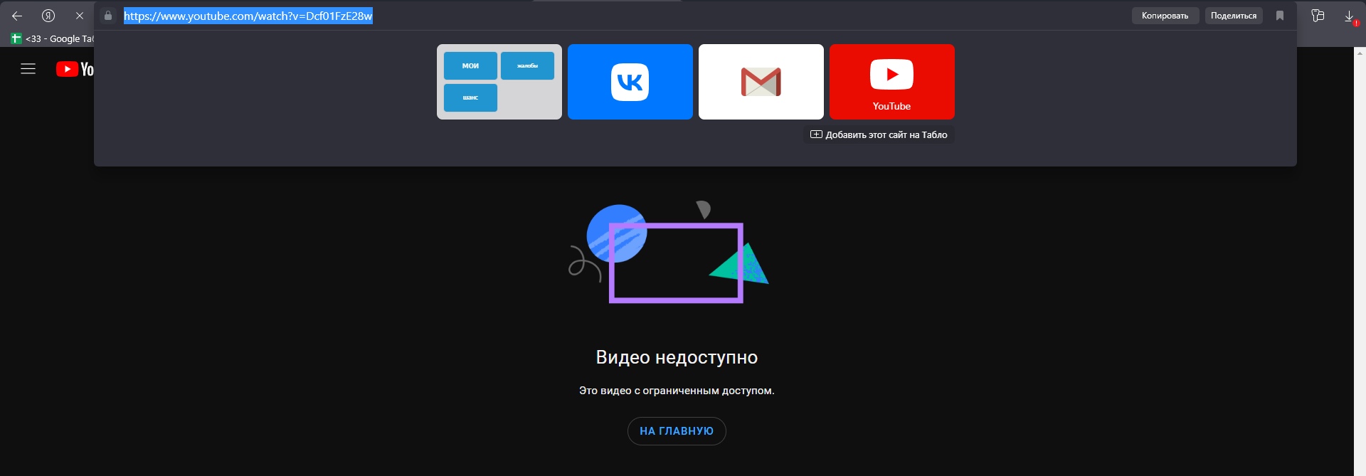 r1NfVYzJOvynu6o1sLJh7xZrpQ0PIIjLDv5StzDG