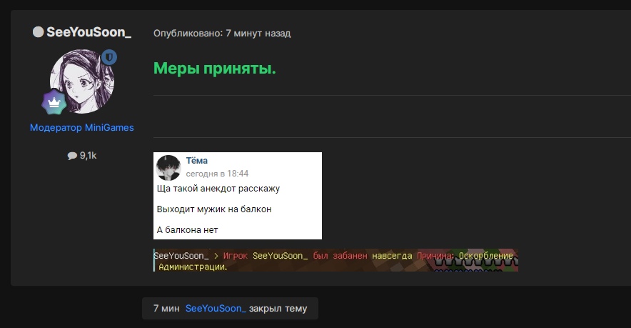 nK5gaRHkUD4.jpg?size=884x459&quality=96&