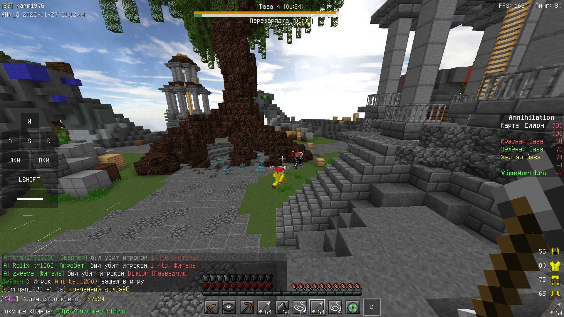 JH_LxOHEI6E.jpg?size=1920x1080&quality=9