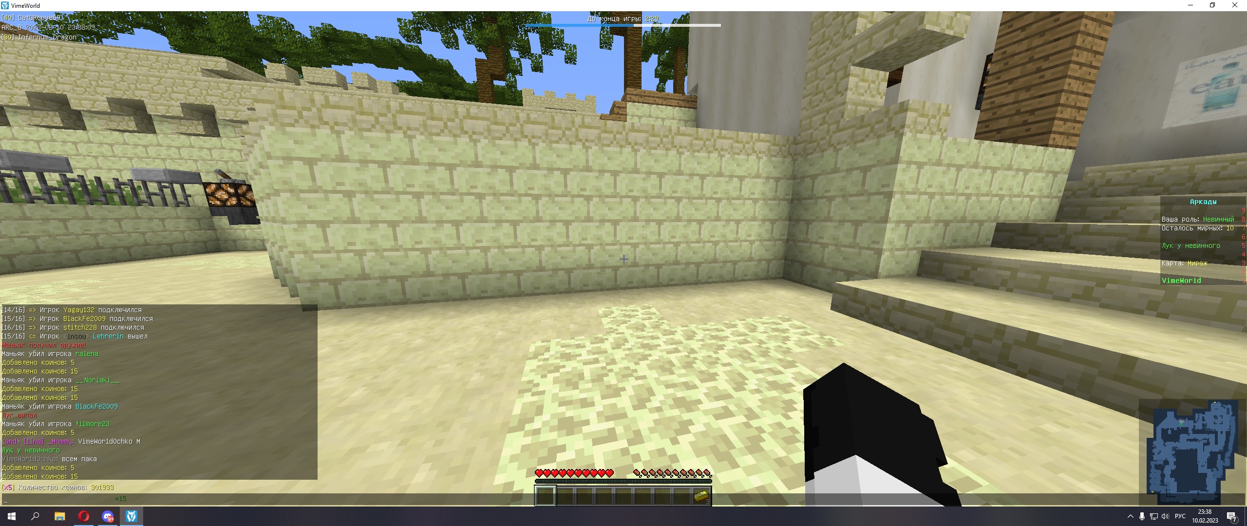 5jGBNvfoE9U.jpg?size=2560x1080&quality=9