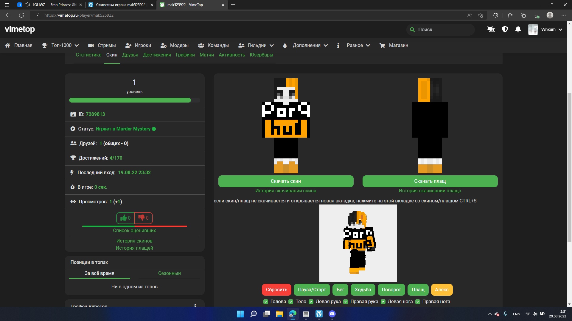 fyp3xR2mLNE.jpg?size=1920x1080&quality=9