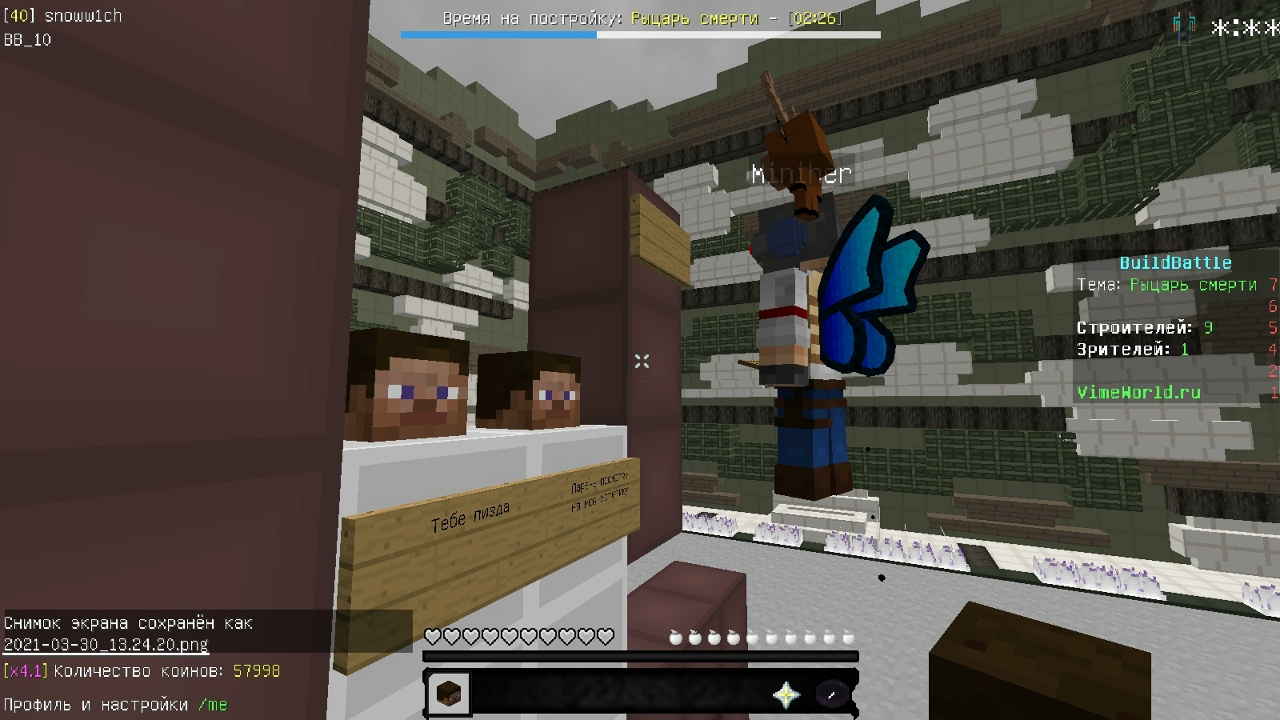 __A1WHkJd1I.jpg?size=1280x720&quality=96&sign=52e7d4a3b094fe70be4def9bd3322cdb&type=album