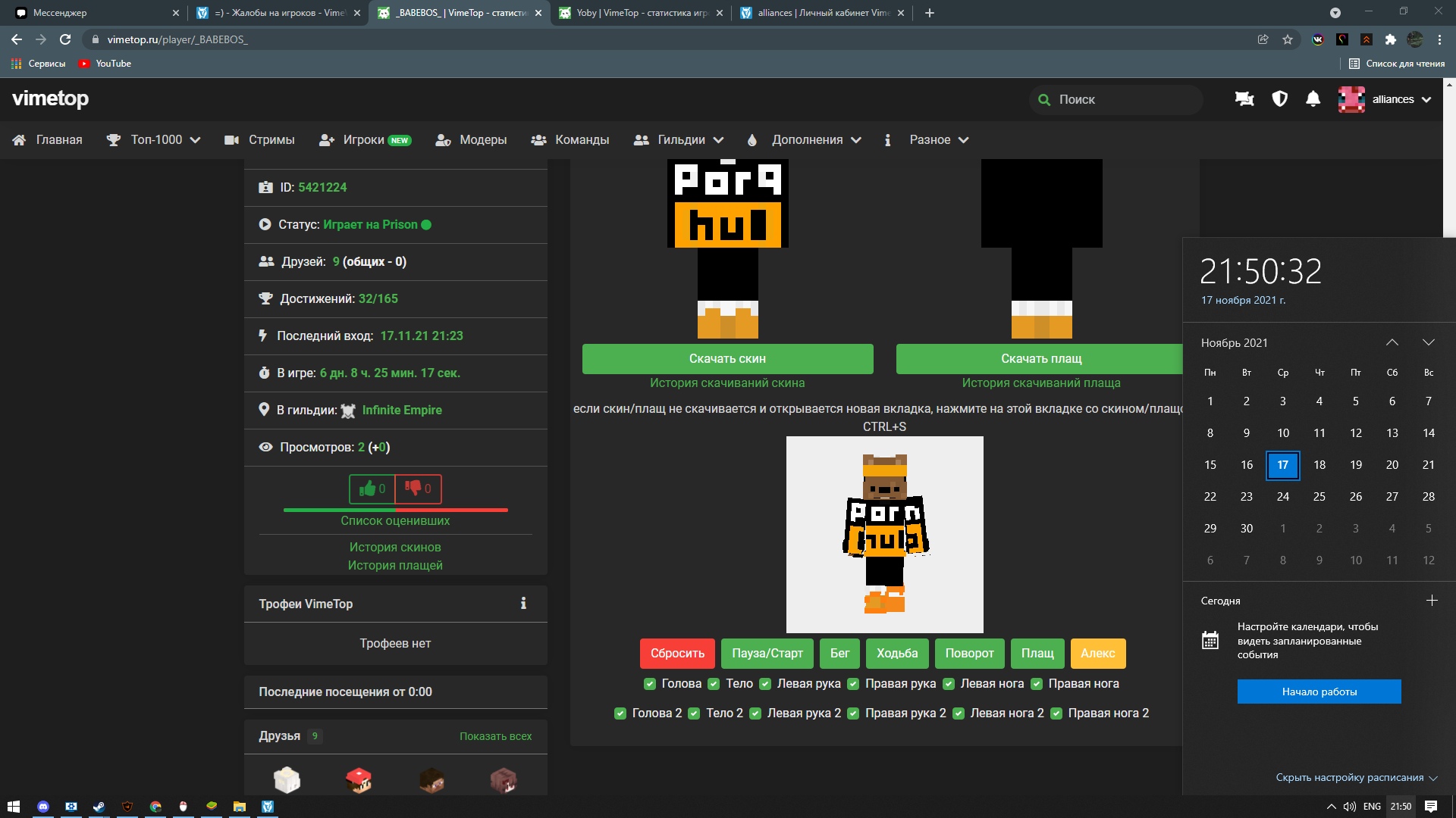 u0hmxYoxNTY.jpg?size=1920x1080&quality=9