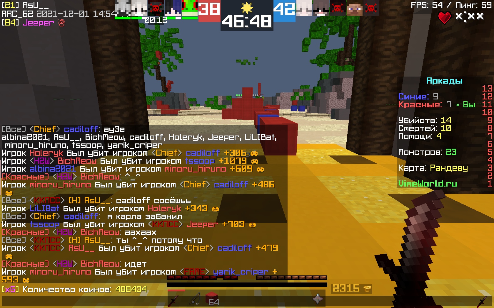 SxGjPP13pxk.jpg?size=1680x1050&quality=9