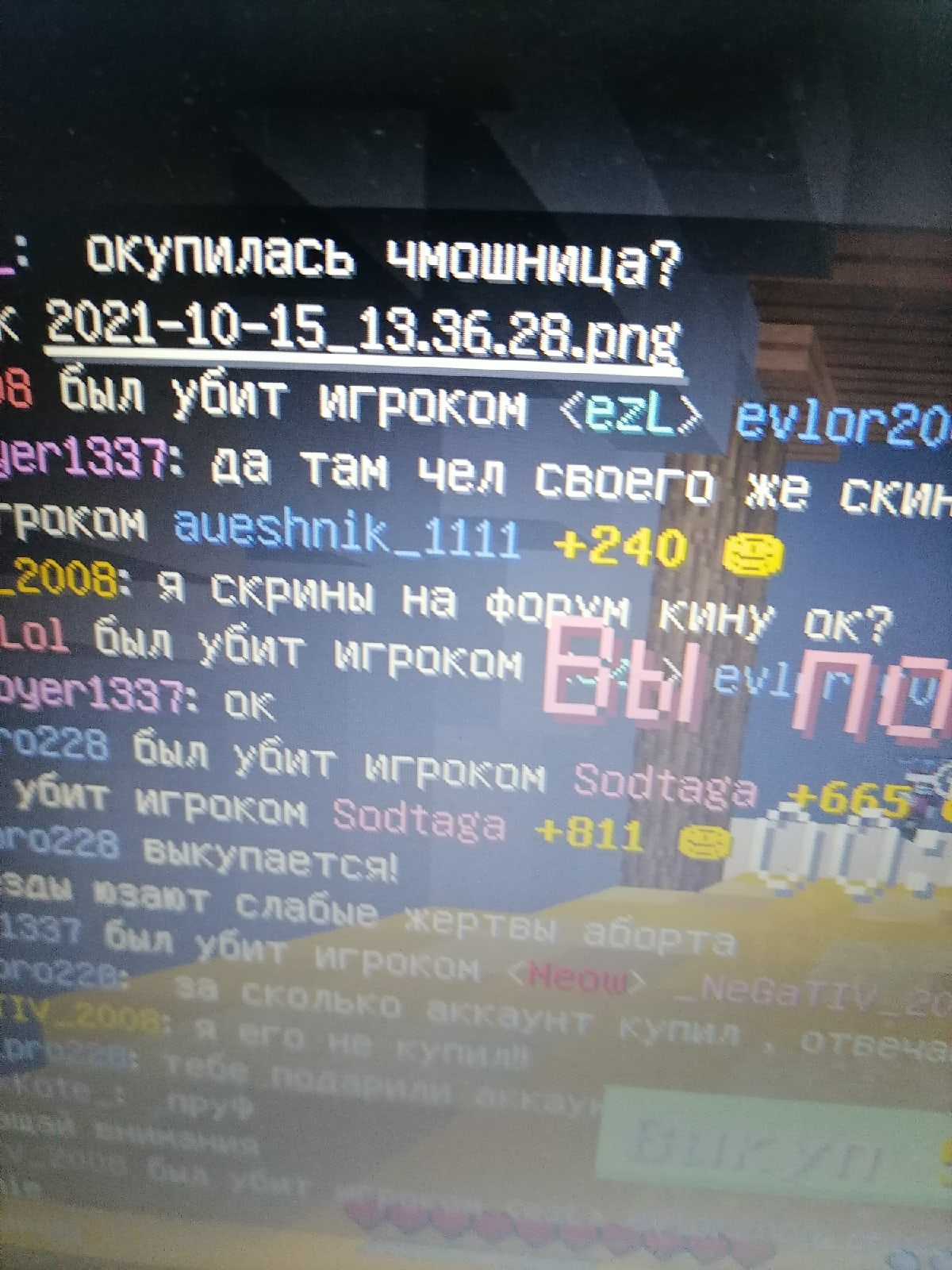 GHtKMsM2WkE.jpg?size=1200x1600&quality=9